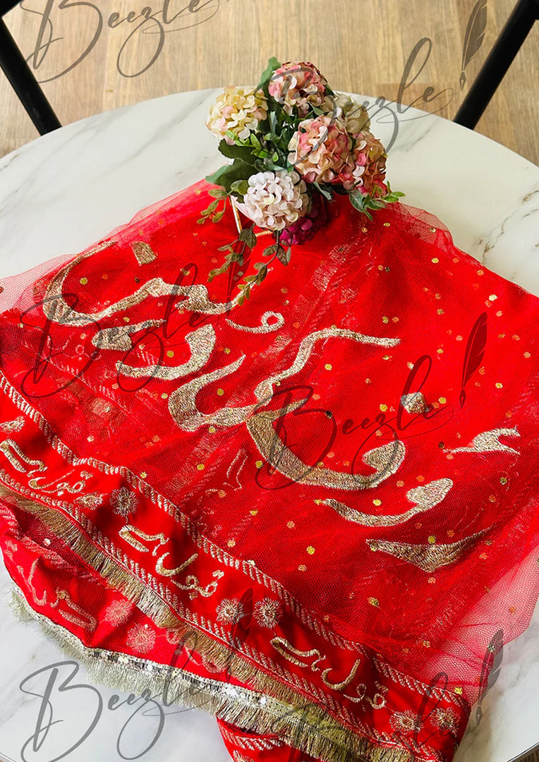 Customized Red Nikah Dupatta | DBT-001