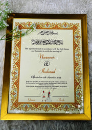 The Golden Luxury Nikah Certificate With Attractive Design | NC-161