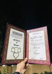 Monogram Nikah Booklet | NB-062