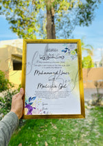 Load image into Gallery viewer, Nikah Certificate With Customized Name, Arabic Ayat, and Signature Line | NC-024
