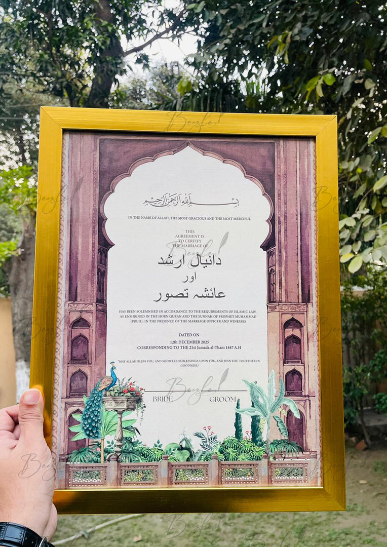 Mughal Style Nikkah Nama | NC-185