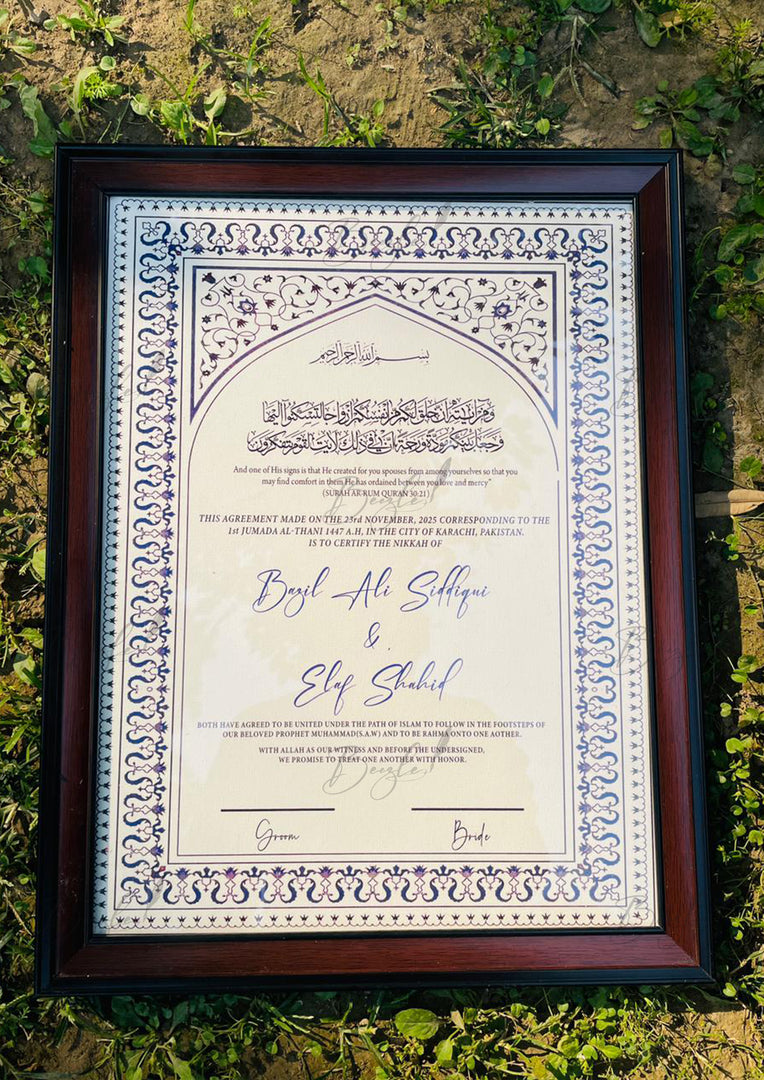 Divine Vows Certificate | NC-189