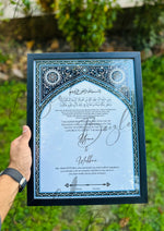 Load image into Gallery viewer, Nikah Certificate With Black And Blue Classic Design | NC-090
