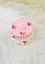 Load image into Gallery viewer, Sweet Butterfly Wings Cake | GC-163