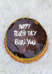 Brother Treat Cake | GC-116