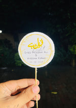 Load image into Gallery viewer, Nikah Prop Stick | MT-020
