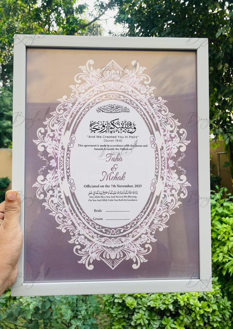 The Luxury Nikah Certificate With Purple Color Design | NC-160