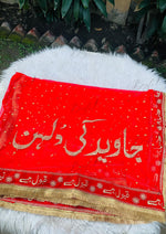Load image into Gallery viewer, Customized Red Nikah Dupatta | DBT-001