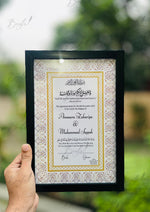 Load image into Gallery viewer, Premium Nikah Certificate With Customized Name | NC-025
