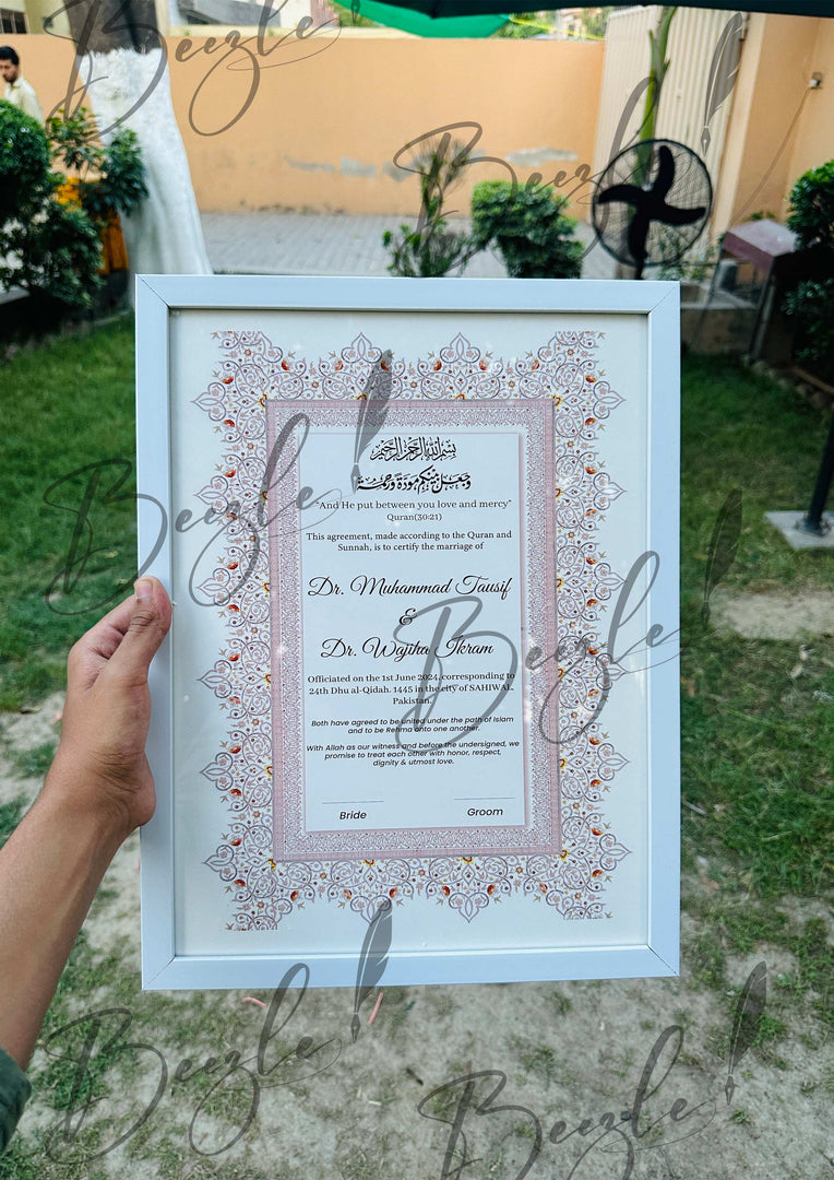 Premium Nikah Certificate With Classic Border Design | NC-051