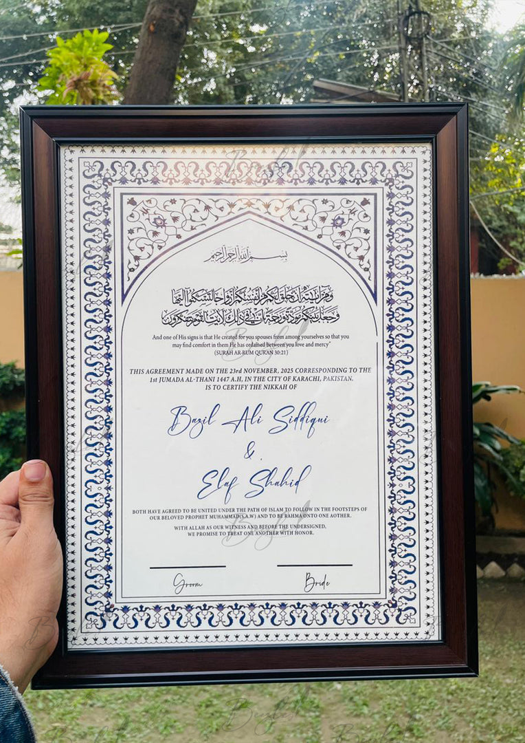 Divine Vows Certificate | NC-189