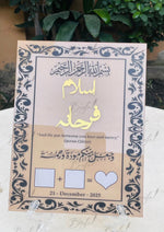 Load image into Gallery viewer, Couple Acrylic Thumb Board | NAF-026