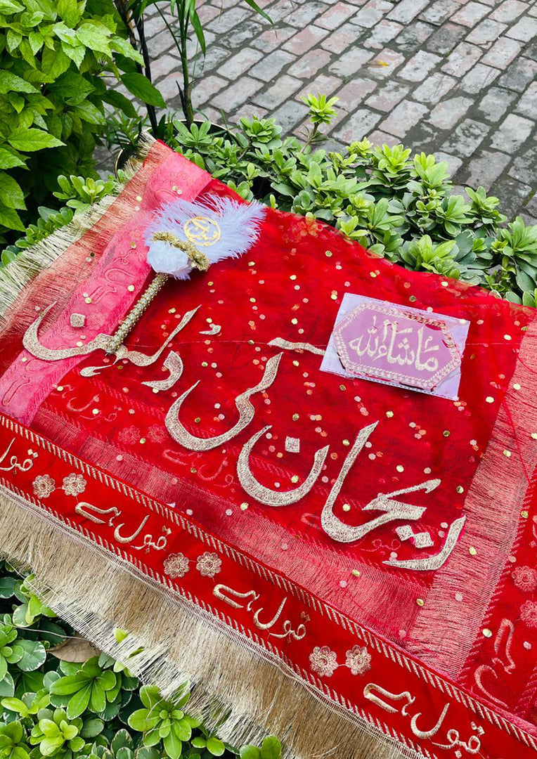 Customized Red Nikkah Dupatta | DEL-138