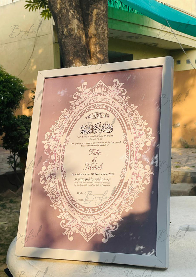 The Luxury Nikah Certificate With Purple Color Design | NC-160