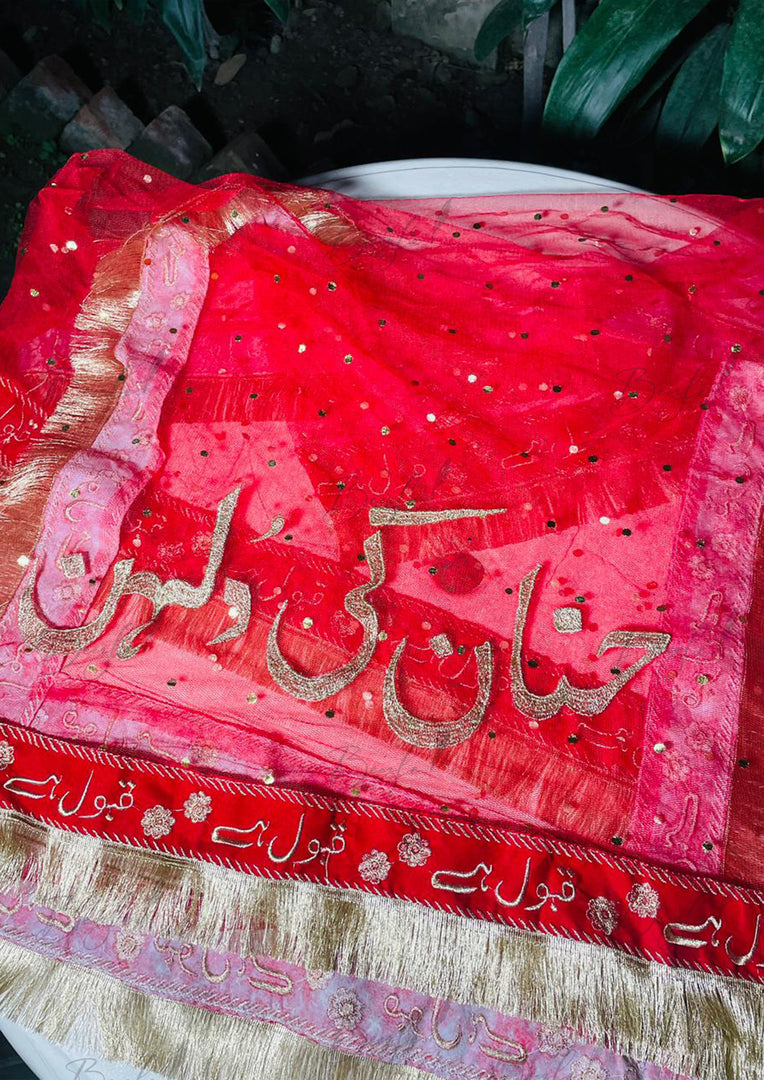 Customized Red Nikah Dupatta | DBT-001