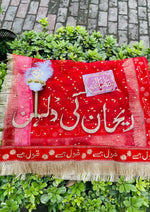 Load image into Gallery viewer, Customized Red Nikkah Dupatta | DEL-138
