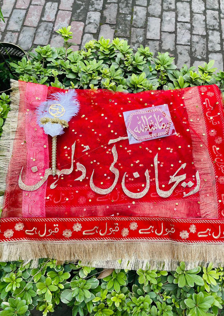 Customized Red Nikkah Dupatta | DEL-138