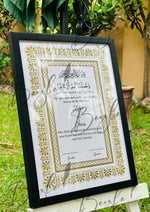 Load image into Gallery viewer, Nikah Certificate With Beautiful Design| NC-125
