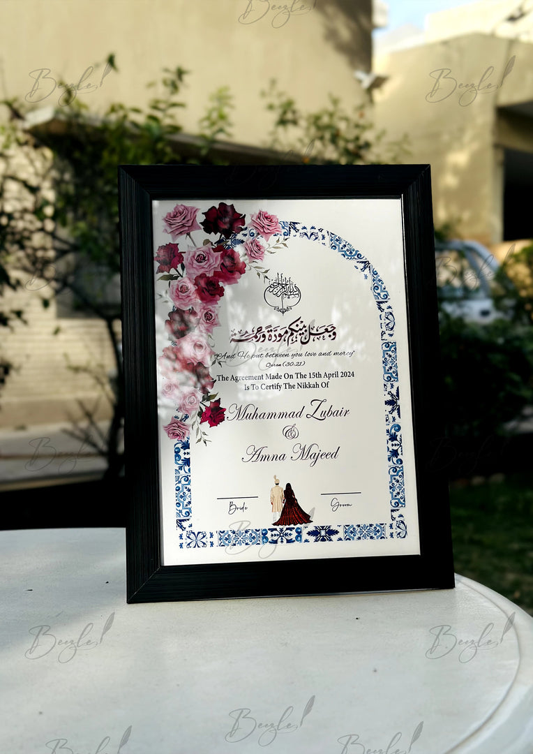 Couple Nikah Certificate With Colourful Design | NC-097