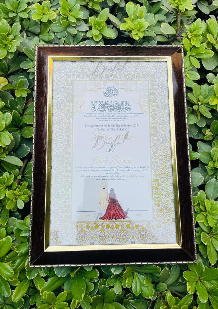 The Nikkah Certificate With Brown Frame & Attractive Design | NC-179