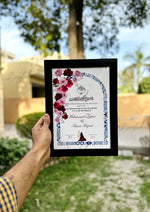 Load image into Gallery viewer, Couple Nikah Certificate With Colourful Design | NC-097