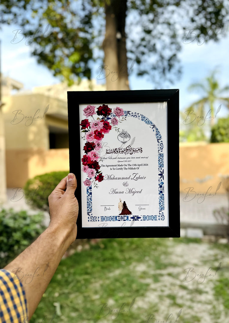 Couple Nikah Certificate With Colourful Design | NC-097