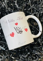 Load image into Gallery viewer, World&#39;s Best Mom Mug | CC-003
