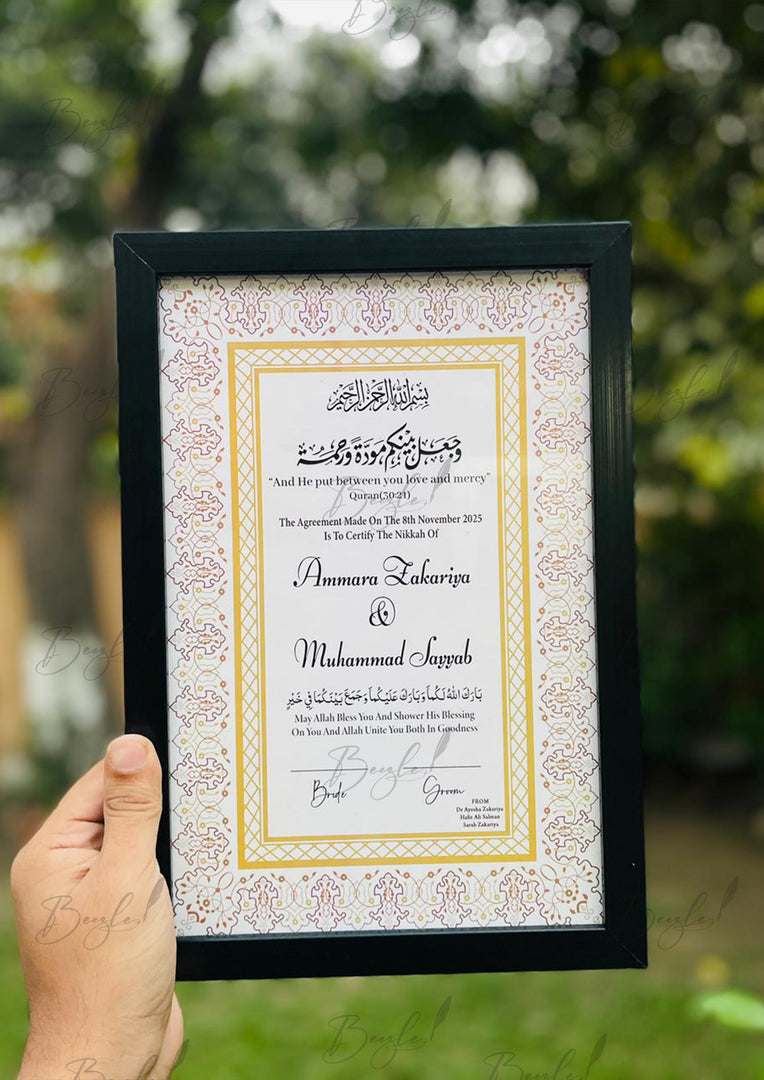 Premium Nikah Certificate With Customized Name | NC-025