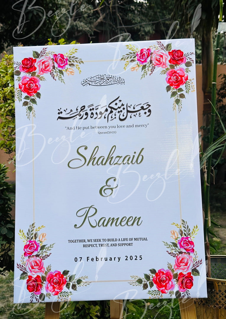 Wedding Nikkah Board With Beautiful Flower Design & Name | Without Stand, Only Available in Lahore | NEB-004