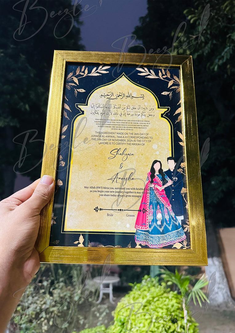 Nikah Certificate With Attractive Couple Print | NC-128