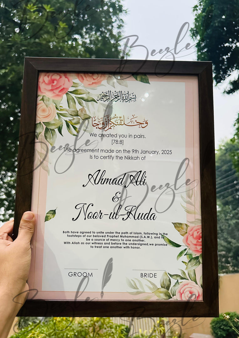 The Nikah Frame With Customized Name & Arabic Ayat | NC-170