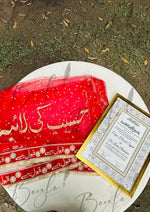 Load image into Gallery viewer, The Luxury Nikah Certificate With Beautiful Nikkah Dupatta | DEL-058
