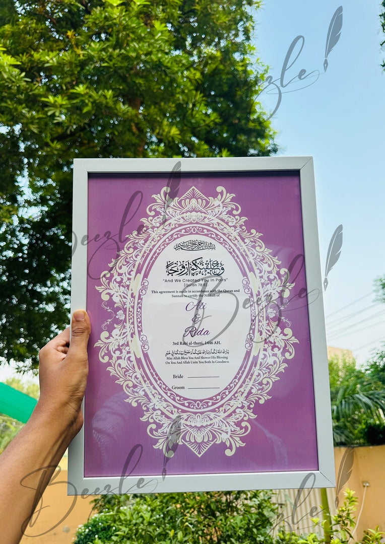 Luxury Nikah Certificate