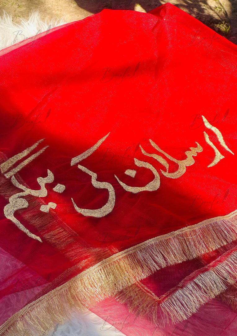 Customized Red Nikah Dupatta | DBT-001