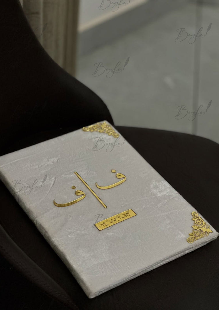 Ivory Velvet Nikah Booklet | NB-053