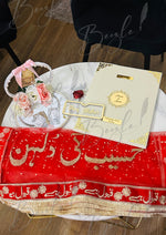 Load image into Gallery viewer, Deal: Red Nikkah Duppata, Nikkah Tray, Nikkah Pen with Attractive Booklet | DEL-085
