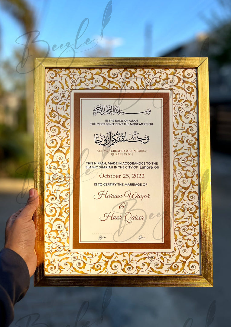 Luxury Brwon & Golden Nikah Certificate with Stone Decoration | SNC-004
