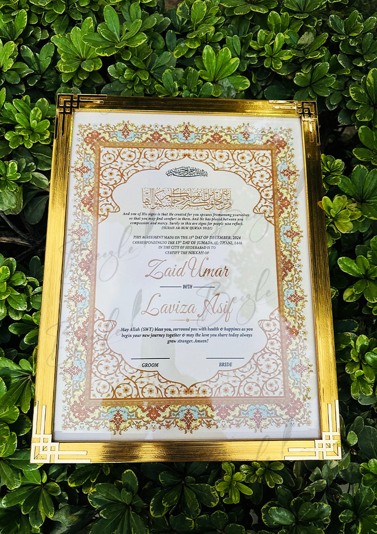 Luxury Nikah Certificate