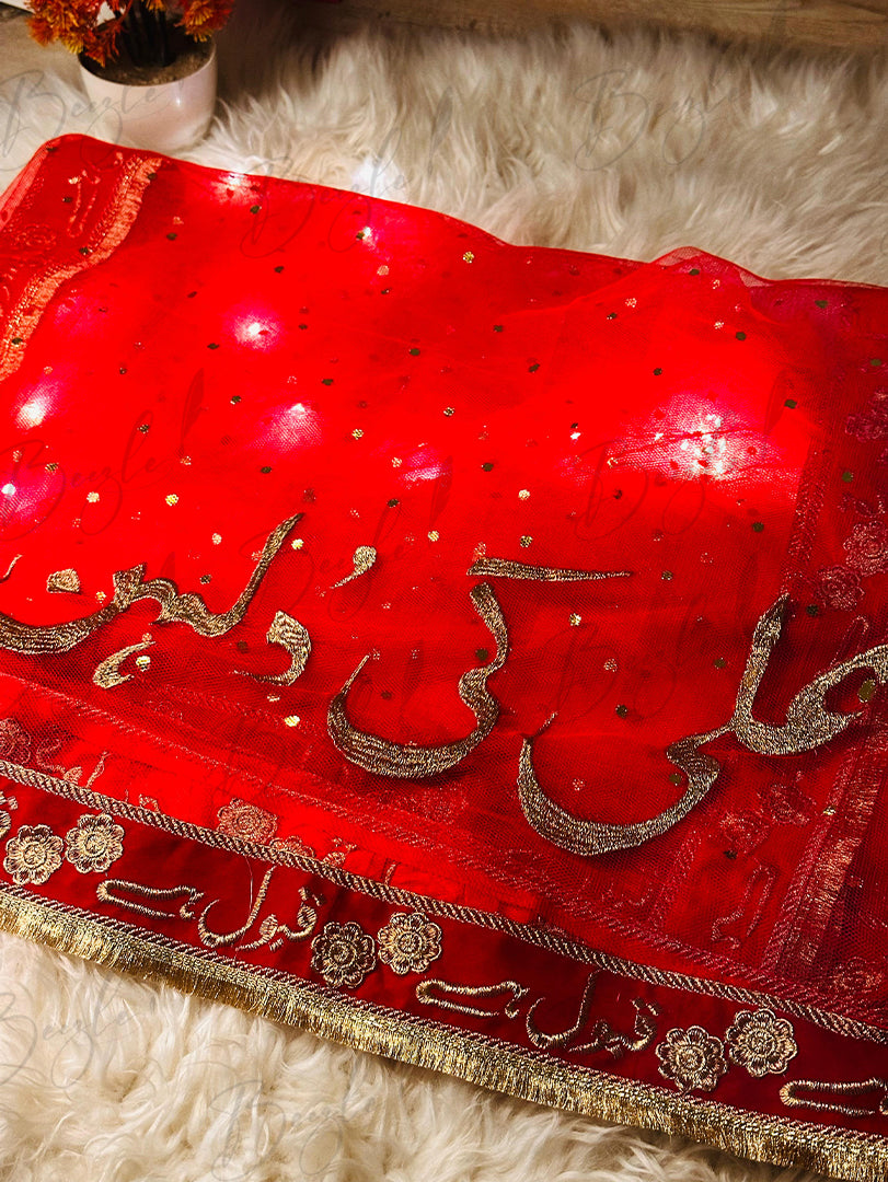 Customized Red Nikah Dupatta | DBT-001