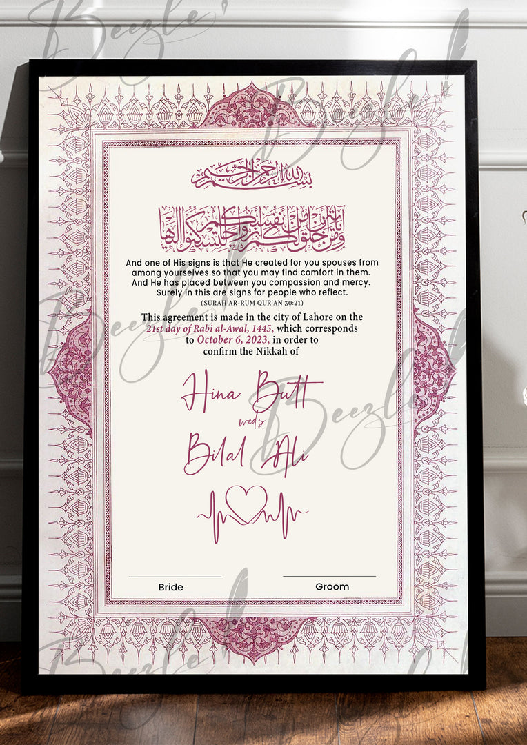 Luxury Nikah Certificate