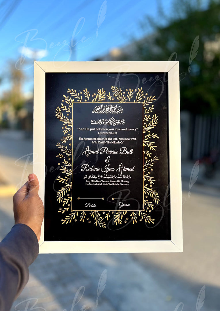 Luxury Black & White Stone Nikah Certificate | SNC-009