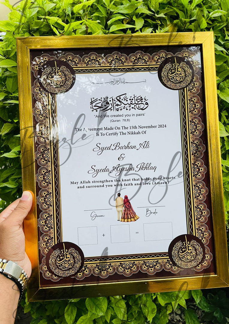 The Nikah Certificate Attractive Dark Maroon & Golden Design | NC-152