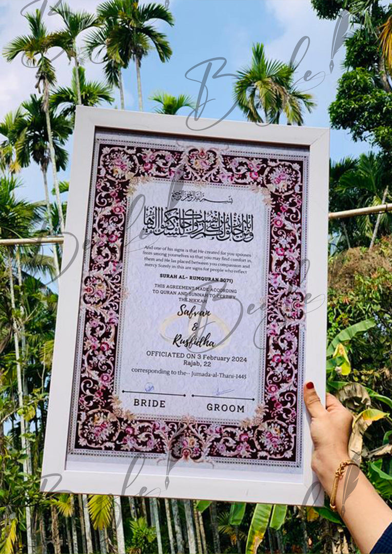 Nikah Certificate
