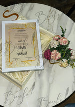 Load image into Gallery viewer, Nikkah Booklet
