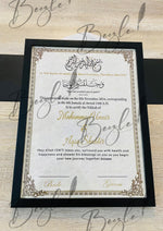 Load image into Gallery viewer, The Luxury Nikah Certificate With Premium Design | NC-159
