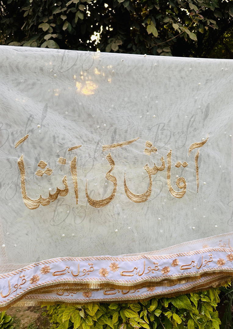 Nikkah Dupatta