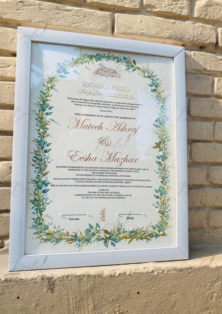 Gold Framed Nikah Certificate | SNC-013