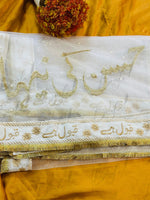 Load image into Gallery viewer, The Off White Dupatta With Pearls And Customized Name | DBT-005
