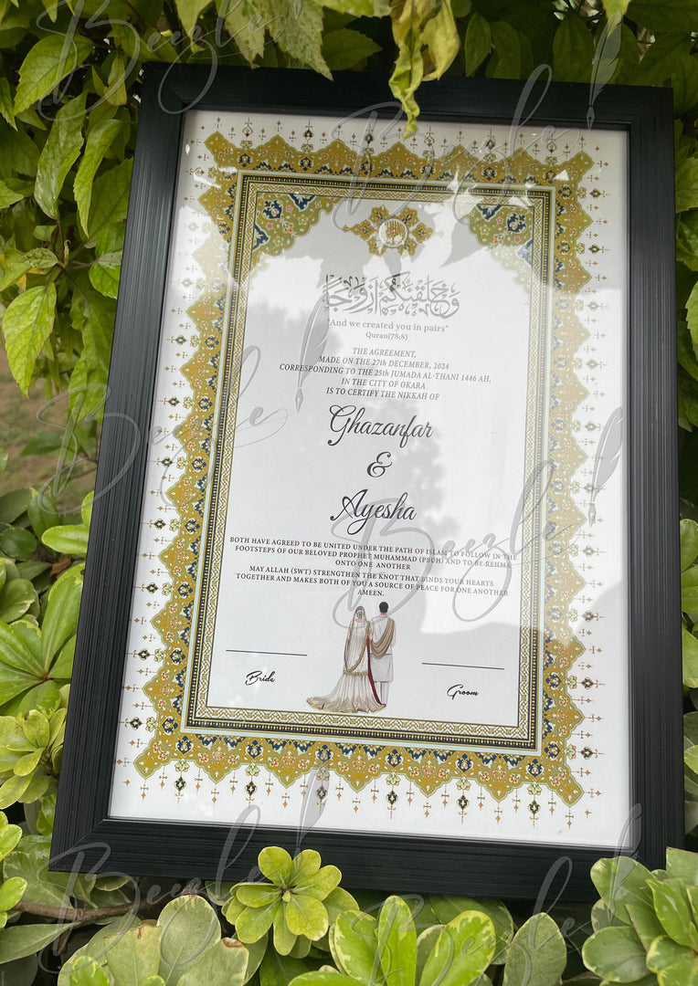 The Brown and Black Nikah Frame with Beautiful Design | NC-167