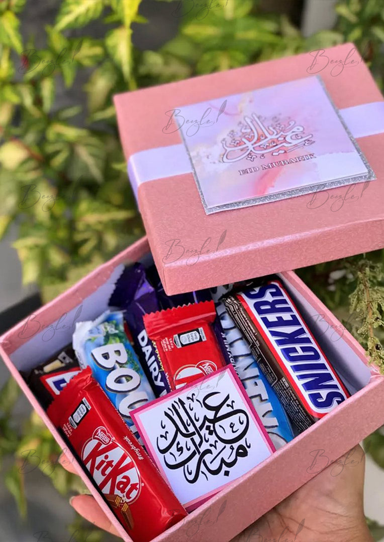 Eid Mubarak Chocolate Box | GBO-001